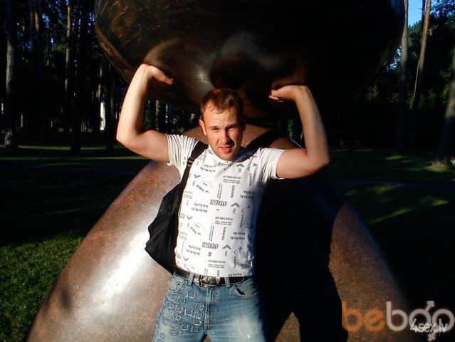  1064139  Romzes, 42 ,    