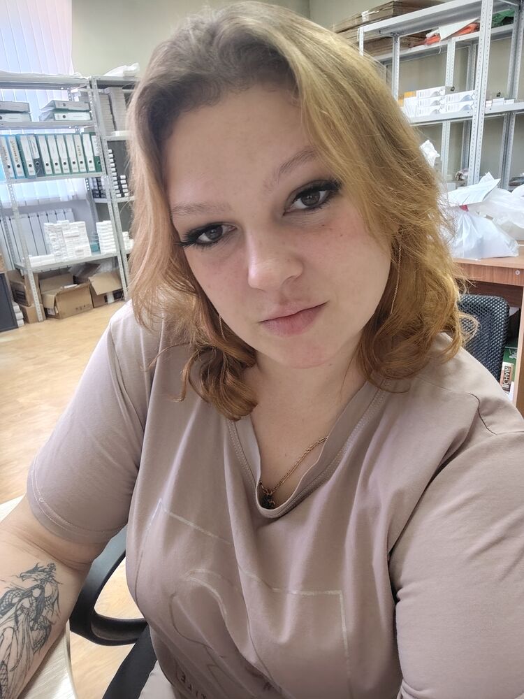 ���� 56195159 ������� ������, 33 ����, ���� ���������� � ����