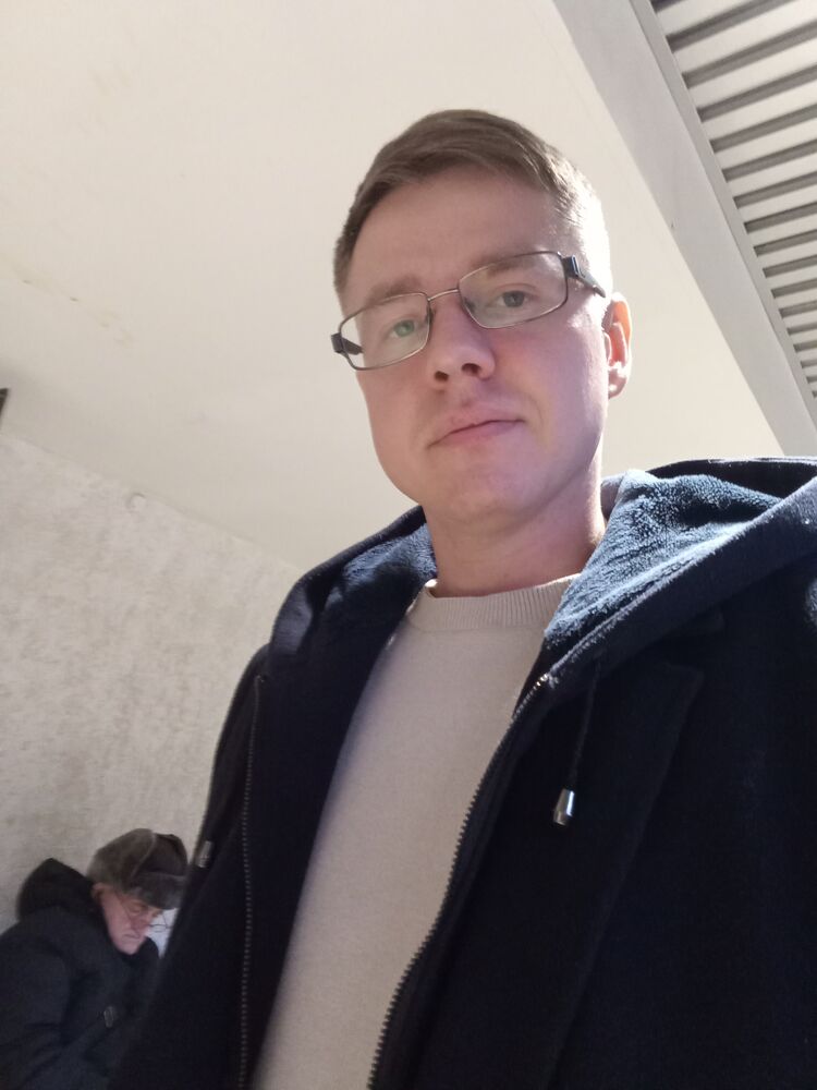 ���� 45961529 ������� ��������, 32 ����, ���� ���������� � �����-����������