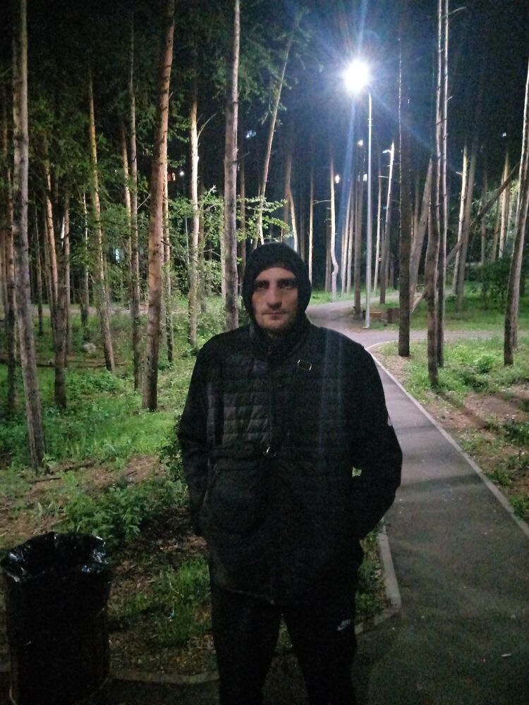 ���� 56011469 ������� �����, 32 ����, ���� ���������� � �������