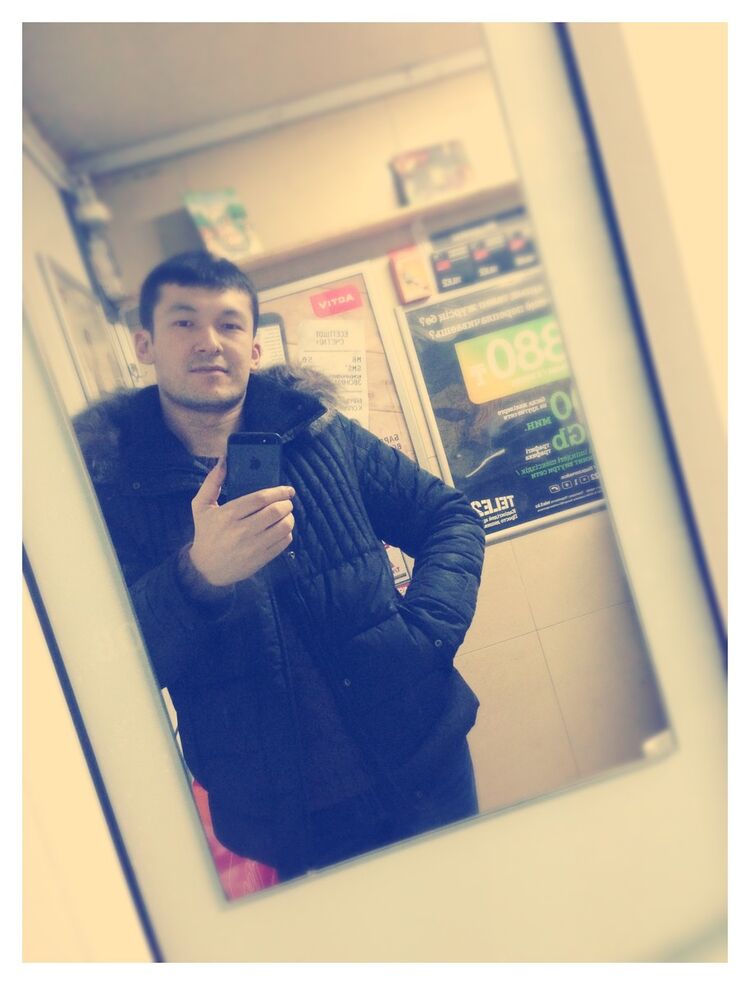 ���� 5858239 ������� Serjan, 35 ���, ���� ���������� � ������