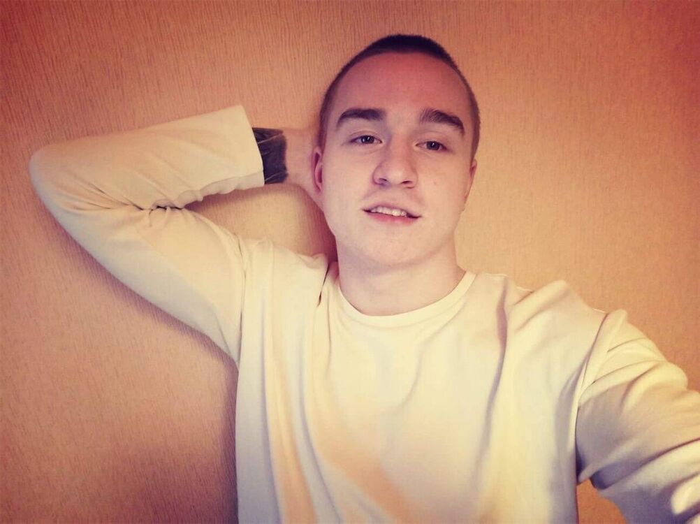 ���� 21025539 ����� ������, 24 ����, ���� ���������� � �����������