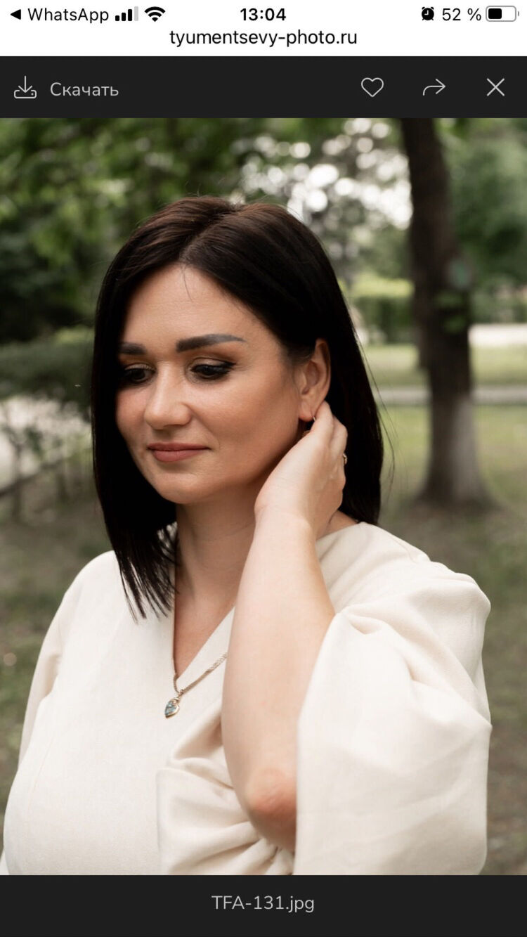 ���� 55081719 ������� �����, 46 ���, ���� ���������� � ���������