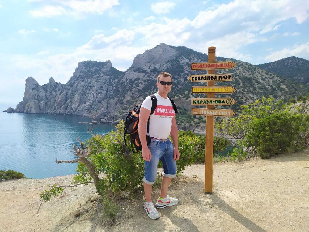 ���� 35070869 ������� ������, 45 ���, ���� ���������� � ������