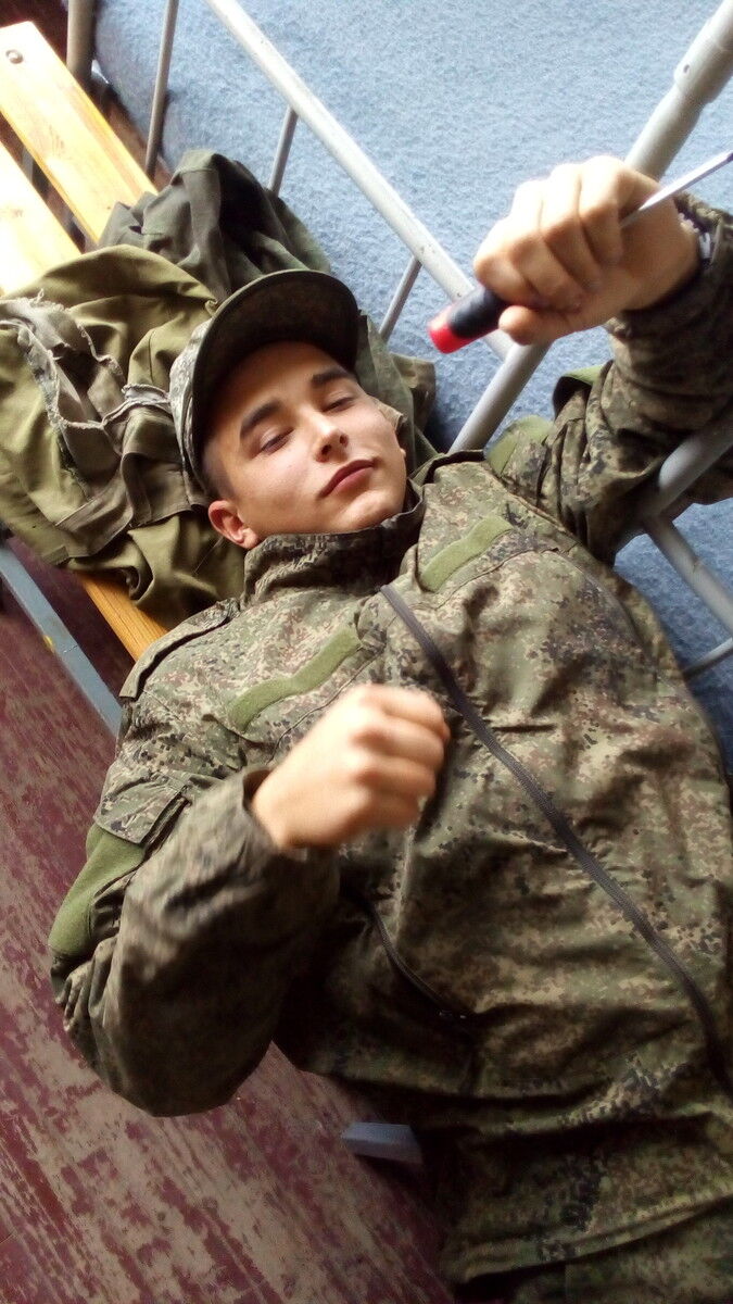 ���� 10500799 ������� ���������, 30 ���, ���� ���������� � ������