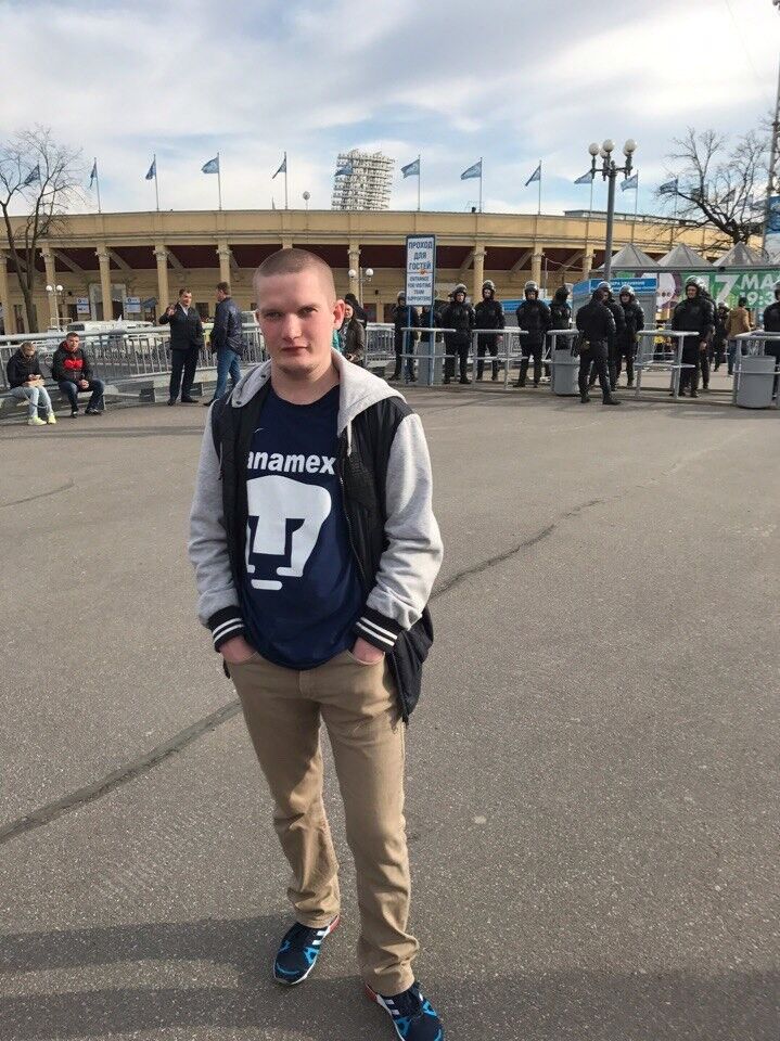 ���� 11202289 ������� ���������, 32 ����, ���� ���������� � ������������