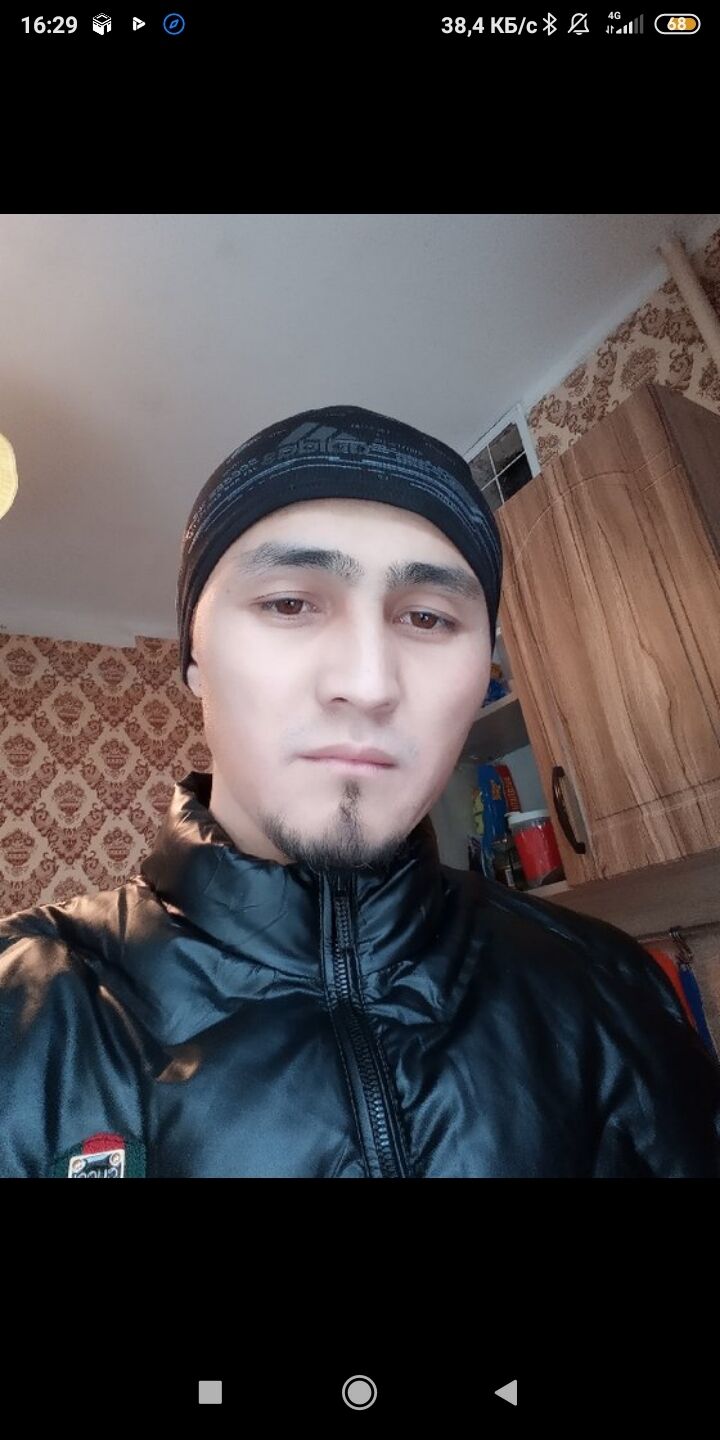  ,   Nur, 29 ,   ,   