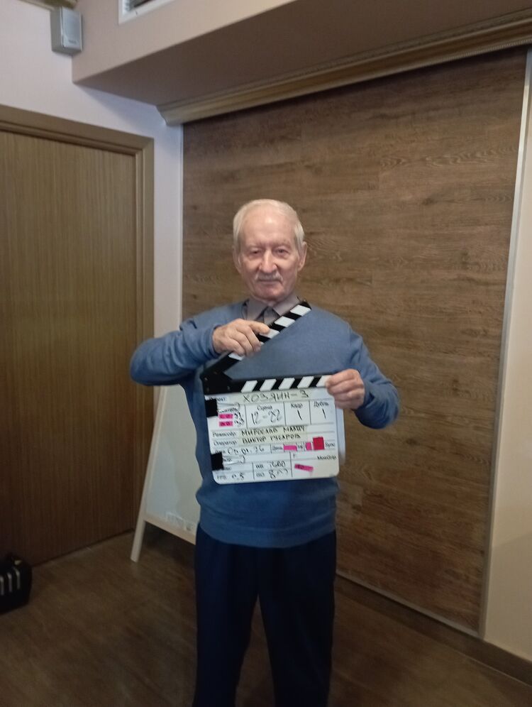 ���� 55382979 ������� �������, 76 ���, ���� ���������� � ������