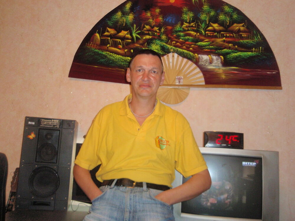  19321429  Vyacheslav, 55 ,    