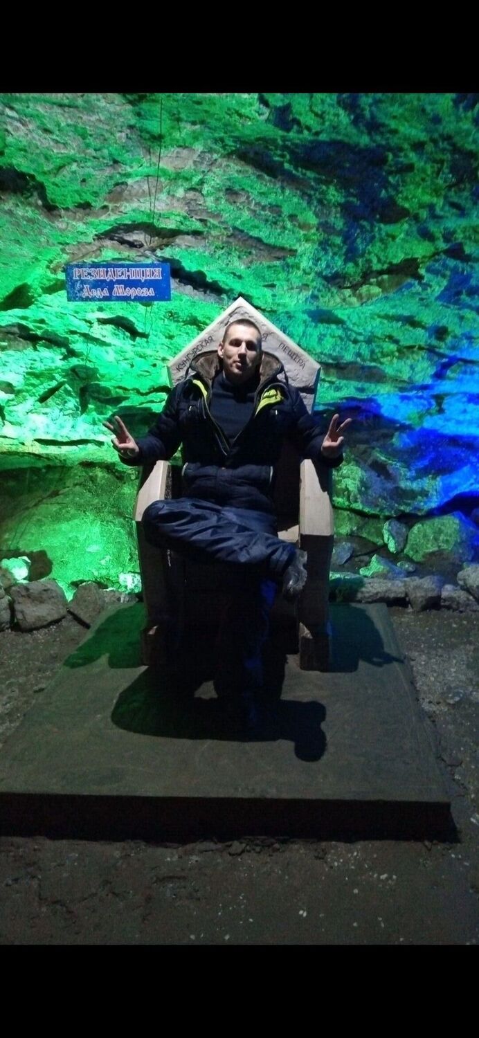 ���� 25249249 ������� Maxim, 35 ���, ���� ���������� � �������