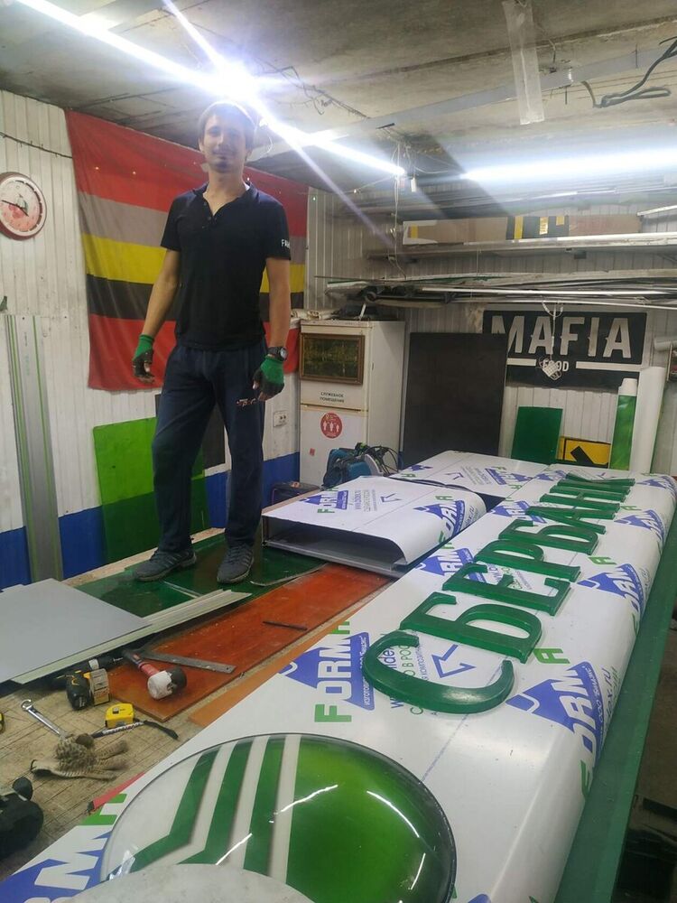 ���� 21642839 ������� ���������, 32 ����, ���� ���������� � ������