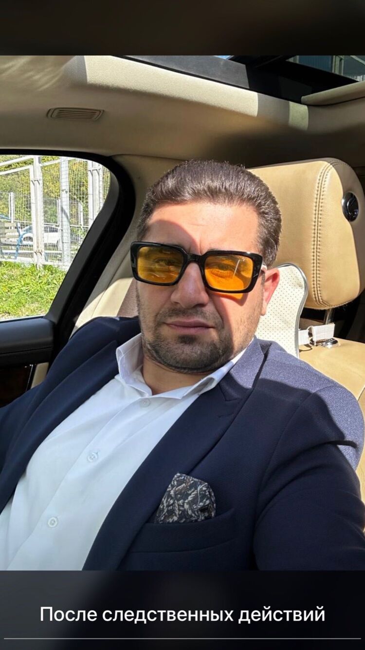 ���� 37806019 ������� ��, 39 ���, ���� ���������� � ������