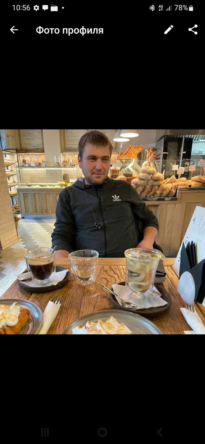 ���� 30410749 ������� ������, 38 ���, ���� ���������� � ������������