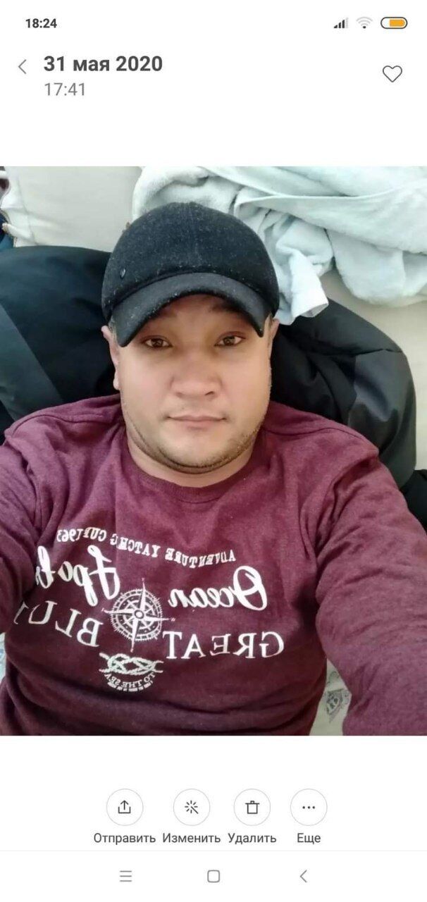 ���� 28213539 ������� ����, 44 ����, ���� ���������� � ���������