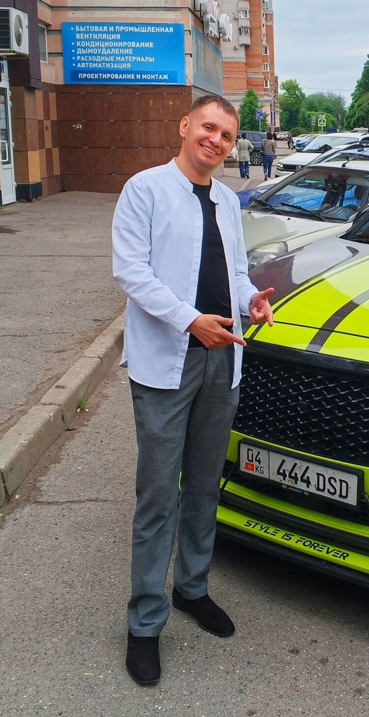 ���������� �������, ���� ������� ������, 38 ���, ������������ ��� ����� � ���������, c�������� ���������