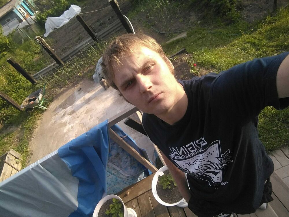 ���� 22308139 ������� ���������, 34 ����, ���� ���������� � �������