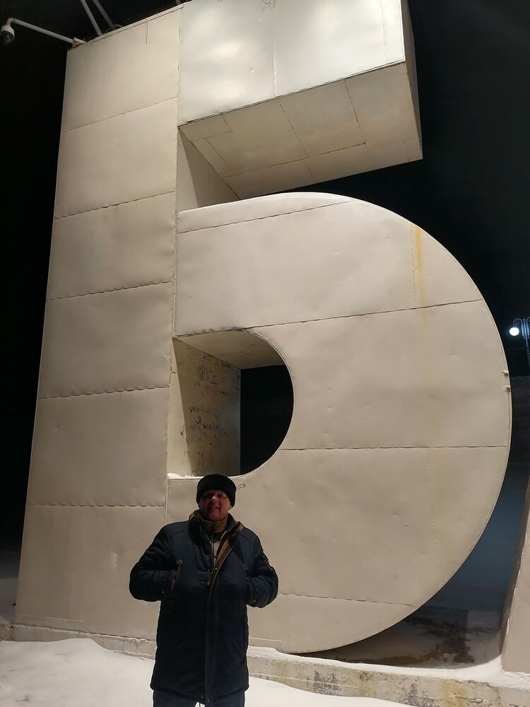  31305219  , 48 ,    