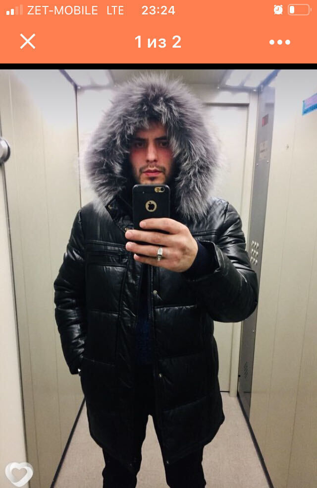 ���������� �������, ���� ������� �����, 32 ����, ������������ ��� ������, ����� � ���������, c�������� ���������, ���������