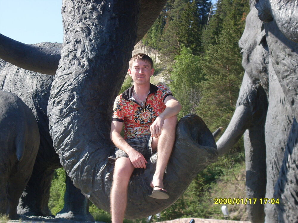 ���� 6250489 ������� �������, 39 ���, ���� ���������� � �����