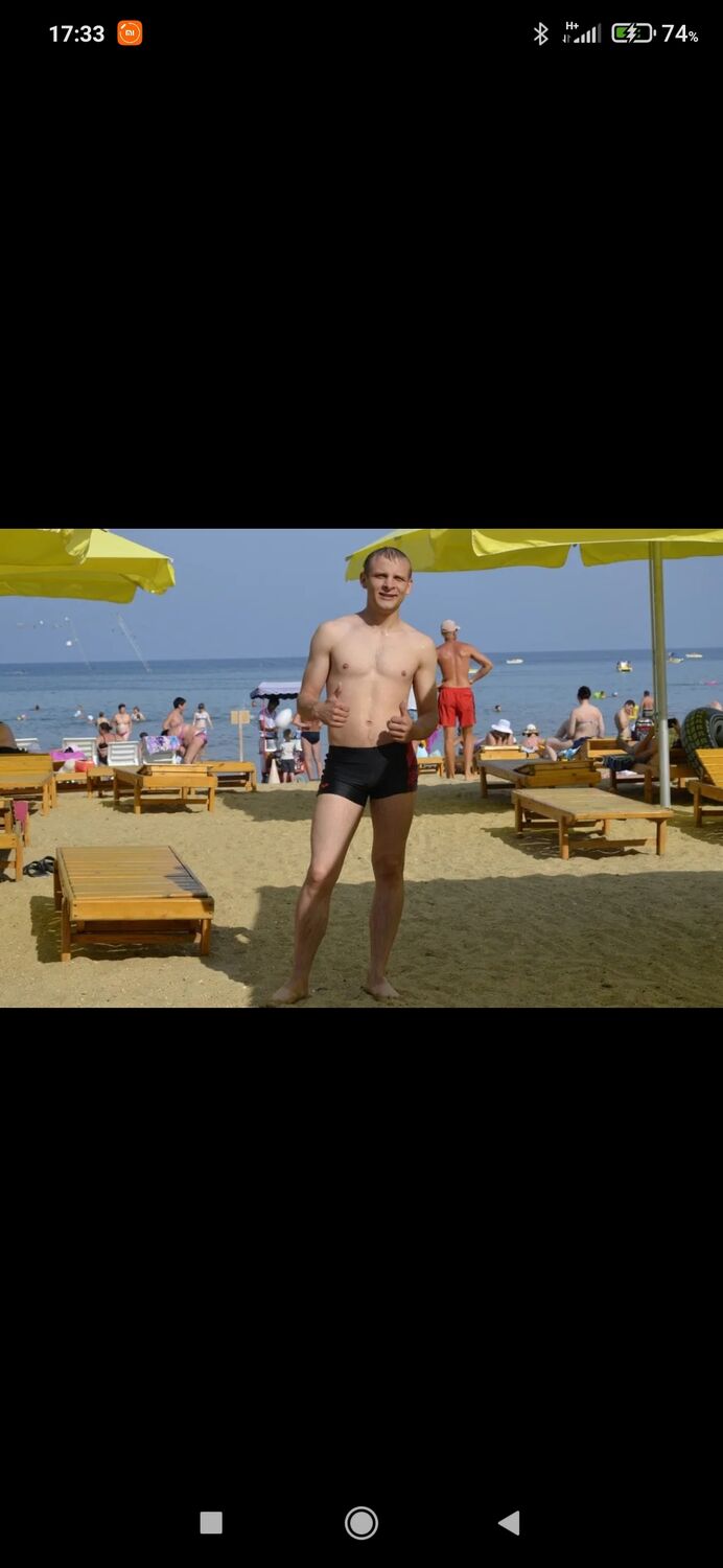 ���������� ������, ���� ������� �������, 33 ����, ������������ ��� ������, ����� � ���������