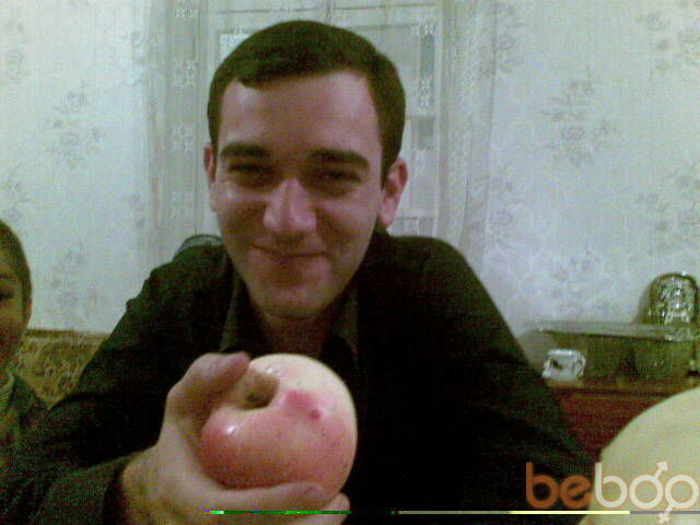 ���������� ����, ���� ������� AraZ, 44 ����, ������������ ��� ������