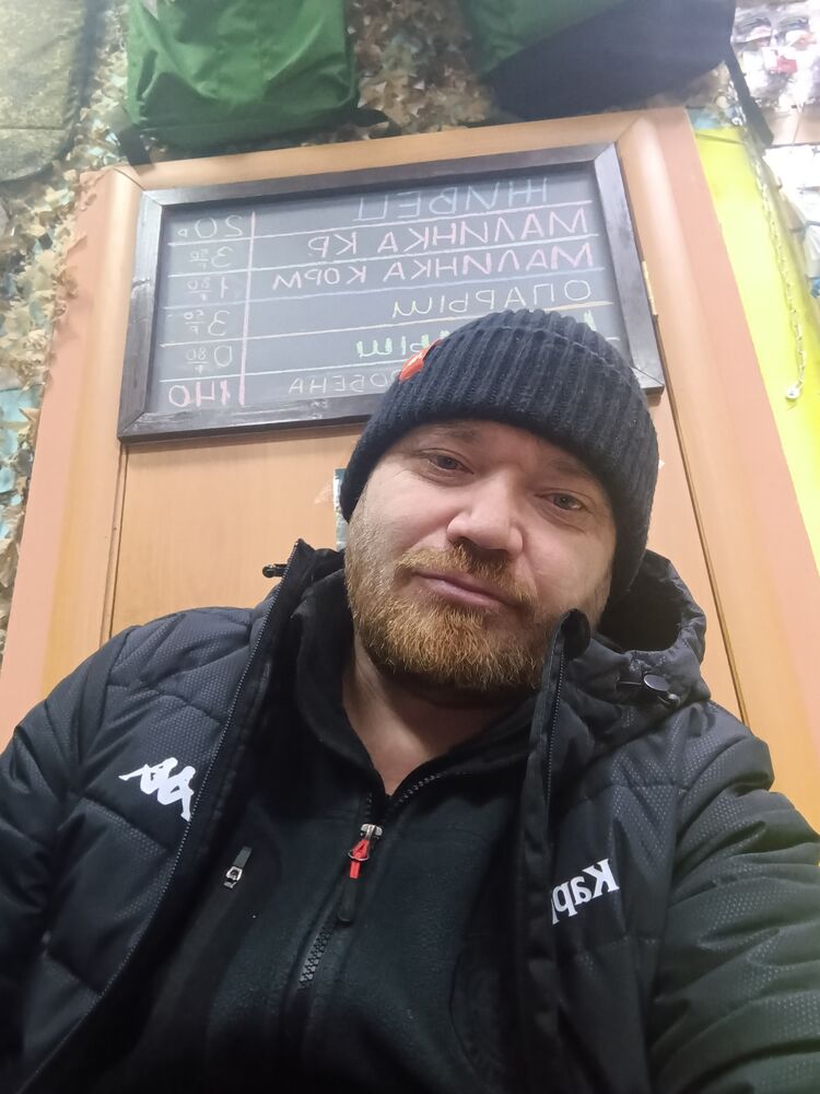 ���������� ������������, ���� ������� �������, 44 ����, ������������ ��� ������, ����� � ���������