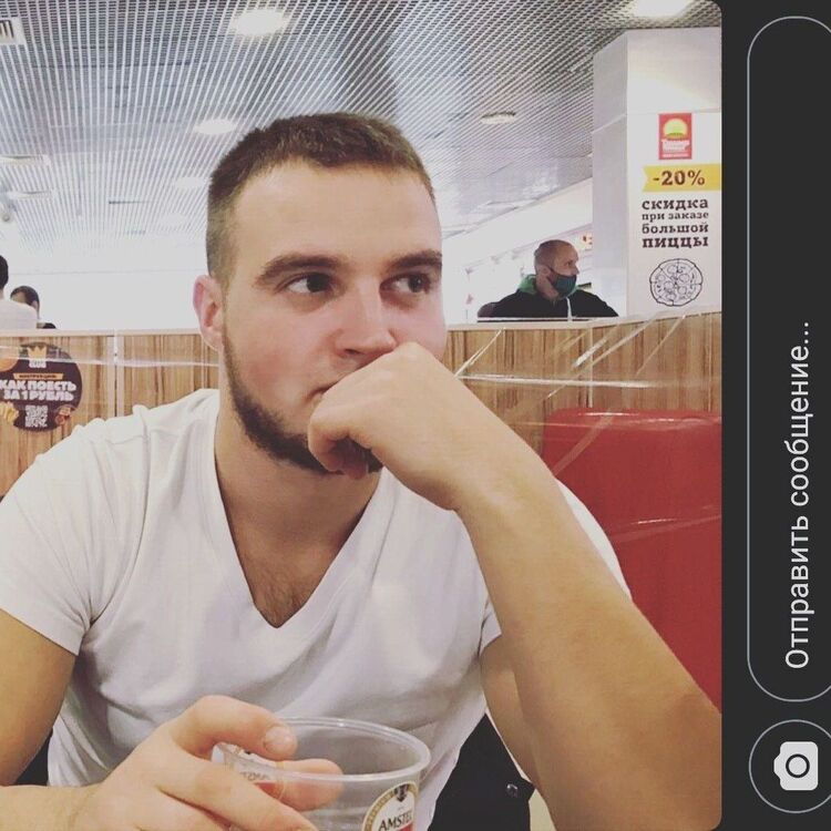 ���� 25844989 ������� ������, 31 ���, ���� ���������� � ����