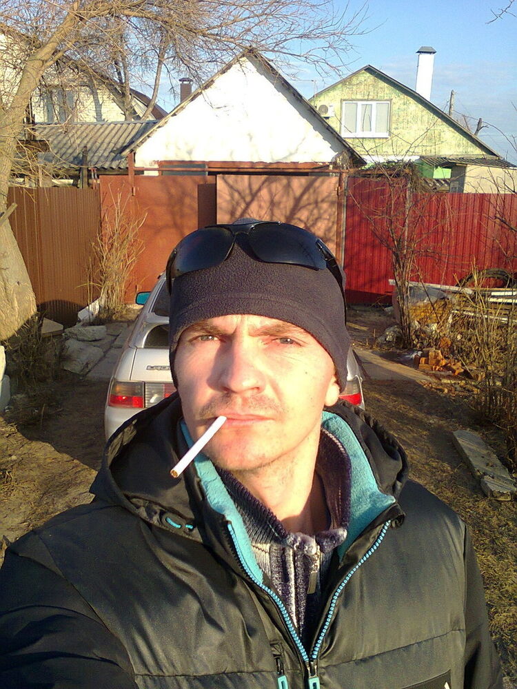 ���������� �������, ���� ������� ���������, 46 ���, ������������ ��� ������, ����� � ���������, c�������� ���������