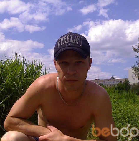 ���� 966389 ������� ����������, 48 ���, ���� ���������� � ��������