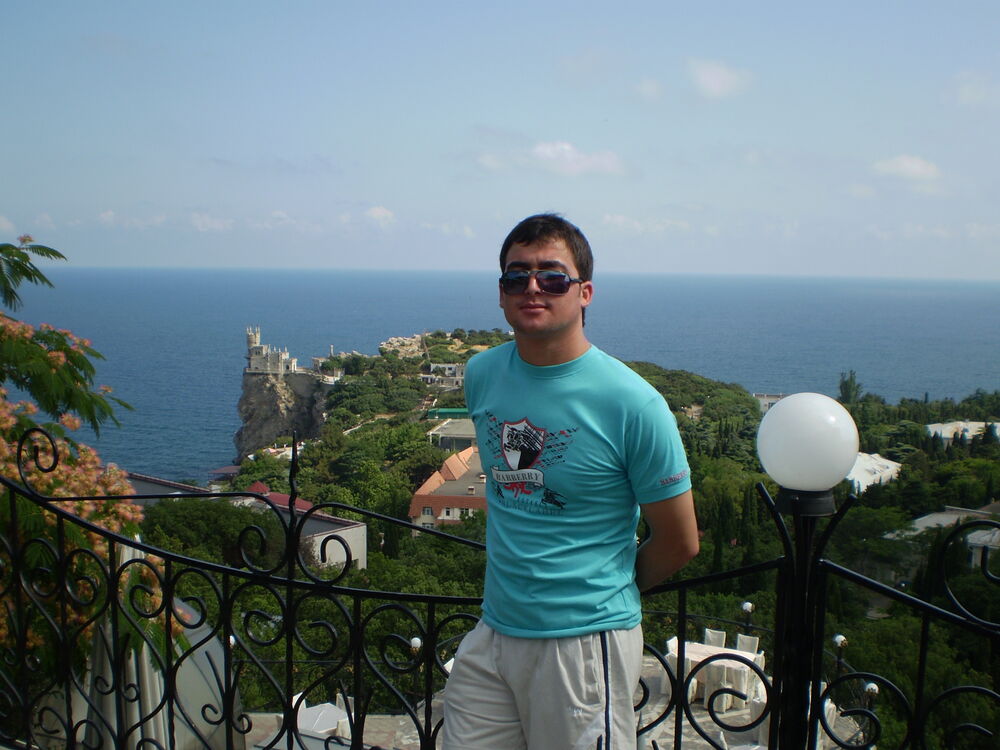 ���� 43693629 ������� ����, 38 ���, ���� ���������� � ���������� ������