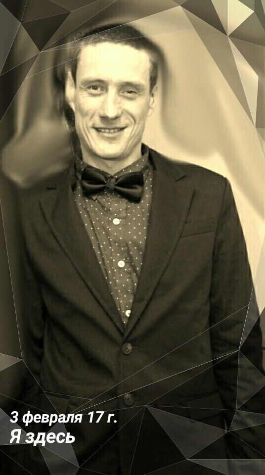 ���� 33597999 ������� ��������, 43 ����, ���� ���������� � �����