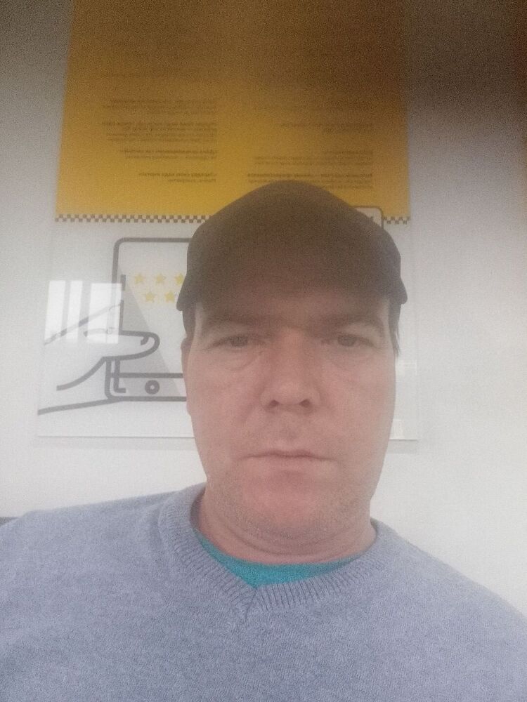 ���� 54223749 ������� ��������, 43 ����, ���� ���������� � ����