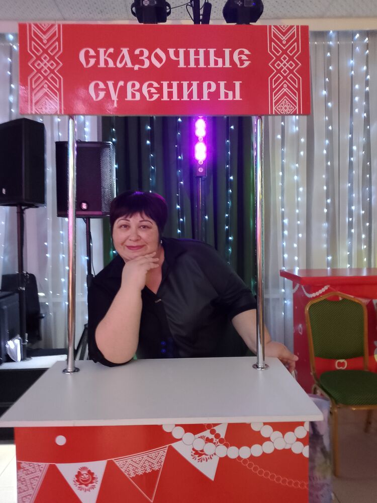 ���������� ������������, ���� ������� �����, 39 ���, ������������ ��� c�������� ���������