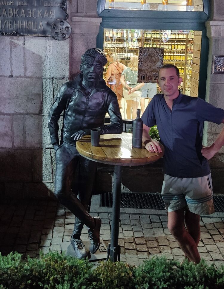 ���� 35737699 ������� �������, 41 ���, ���� ���������� � �������������