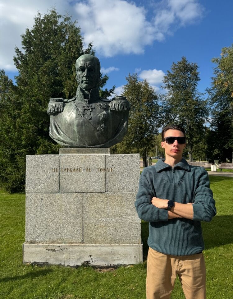 ���������� �����������, ���� ����� ������, 23 ����, ������������ ��� ������, ����� � ���������