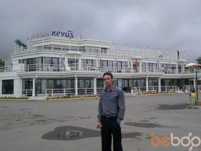 ���������� �����������, ���� ������� ����, 43 ����, ������������ ��� ����� � ���������, c�������� ���������