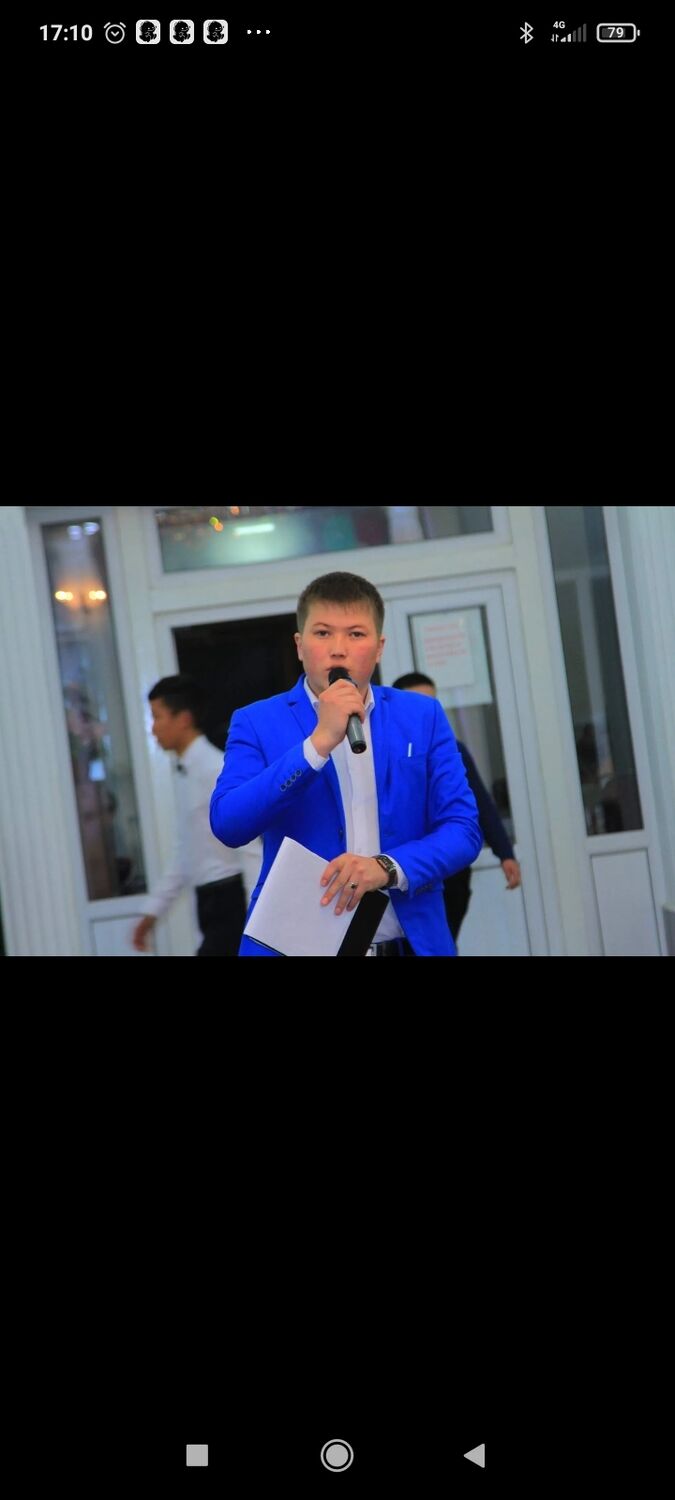 ���������� ������, ���� ������� ����, 33 ����, ������������ ��� ������, ����� � ���������, c�������� ���������, ���������