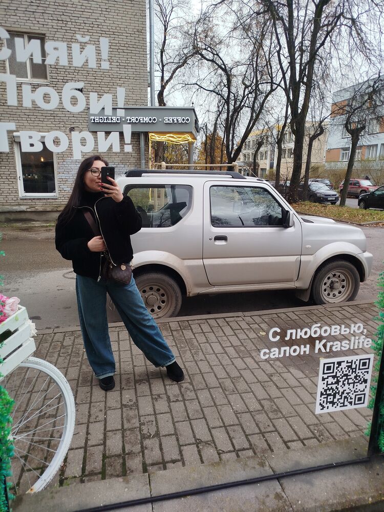 ���� 54865879 ������� ����, 34 ����, ���� ���������� � ������