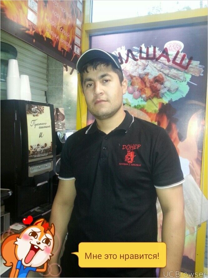 ���� 9812039 ������� Said, 37 ���, ���� ���������� � ������������