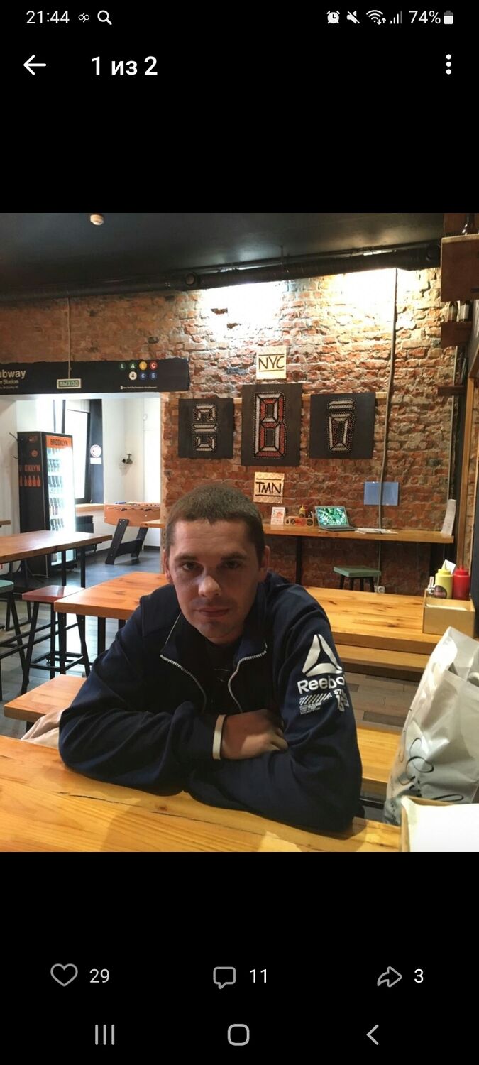 ���� 49893199 ������� ������, 37 ���, ���� ���������� � ���������