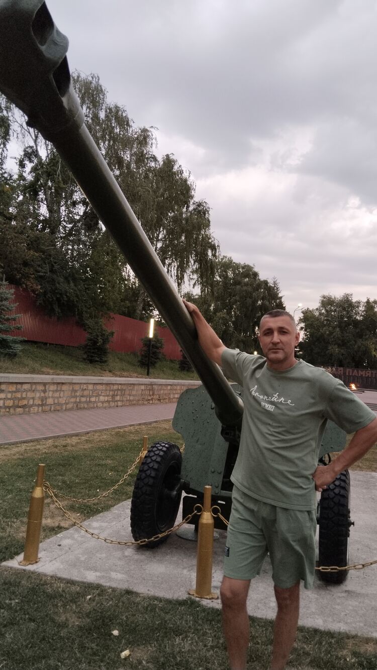 ���������� ������, ���� ������� �������, 45 ���, ������������ ��� ������, ����� � ���������