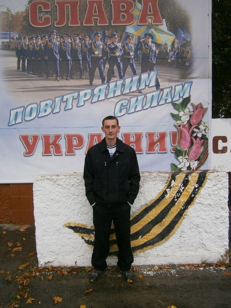 ���� 8311349 ������� �����, 33 ����, ���� ���������� � �������