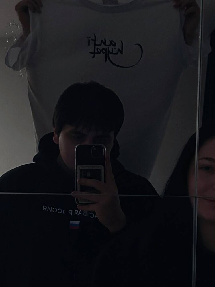 ���� 44335079 ����� ���������, 20 ���, ���� ���������� � ������