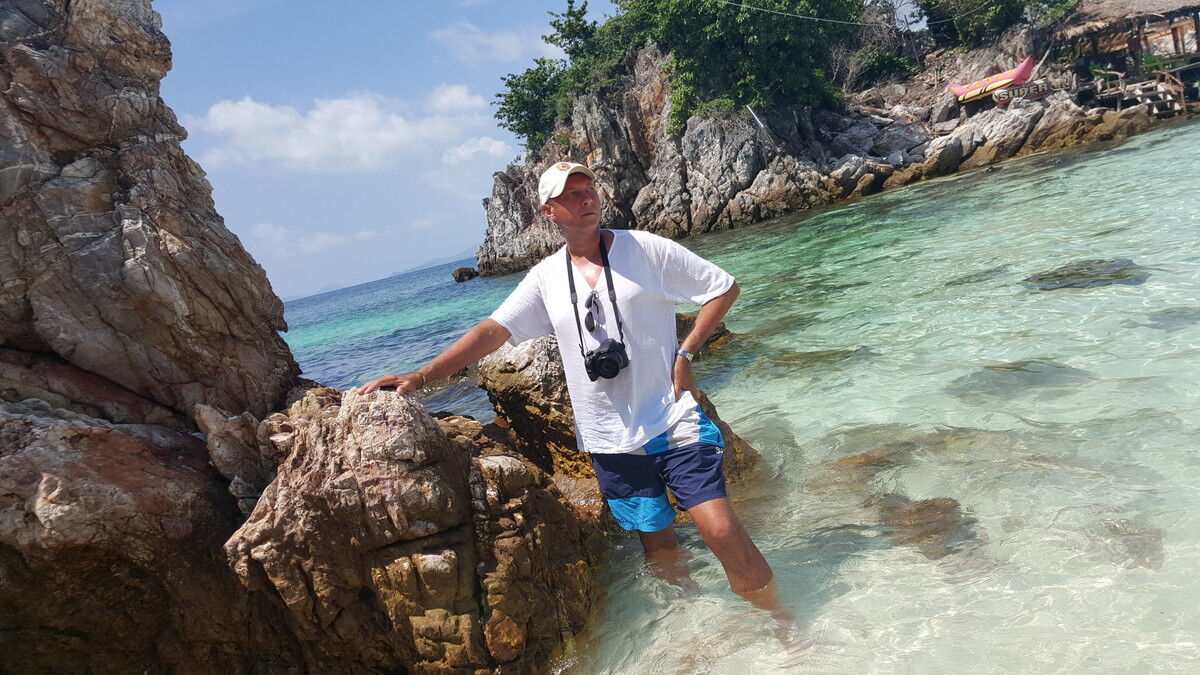 ���������� ���������, ���� ������� ����, 54 ����, ������������ ��� ������, ����� � ���������, c�������� ���������