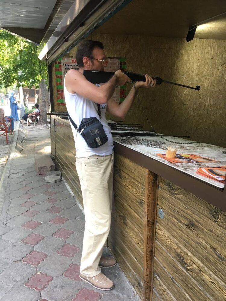 ���� 16750359 ������� ����, 49 ���, ���� ���������� � �������