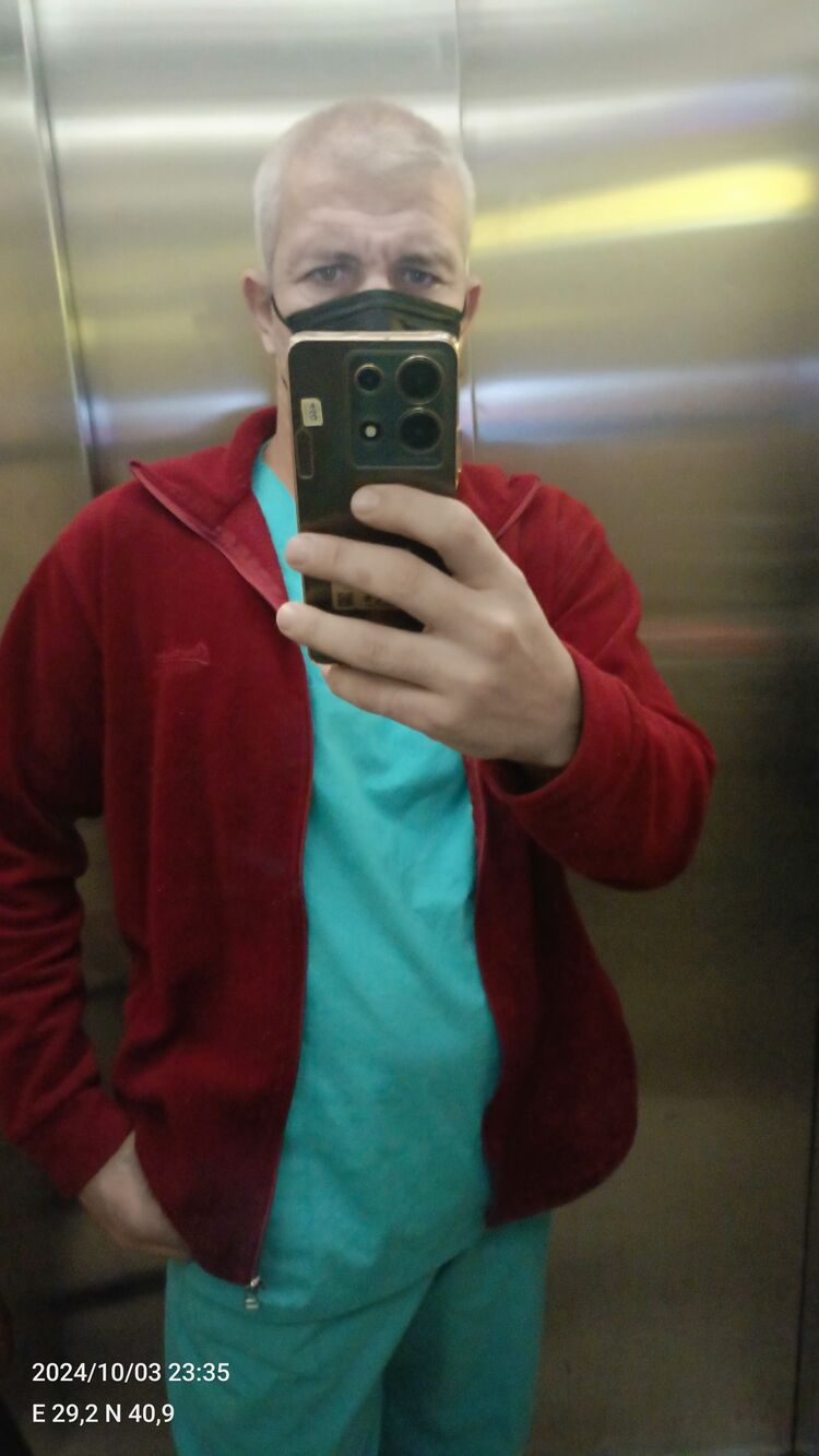  46630179  , 41 ,    