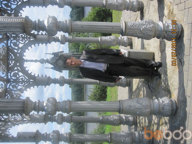 ���������� ����, ���� ������� Slu1981, 45 ���, ������������ ��� ����� � ���������, c�������� ���������