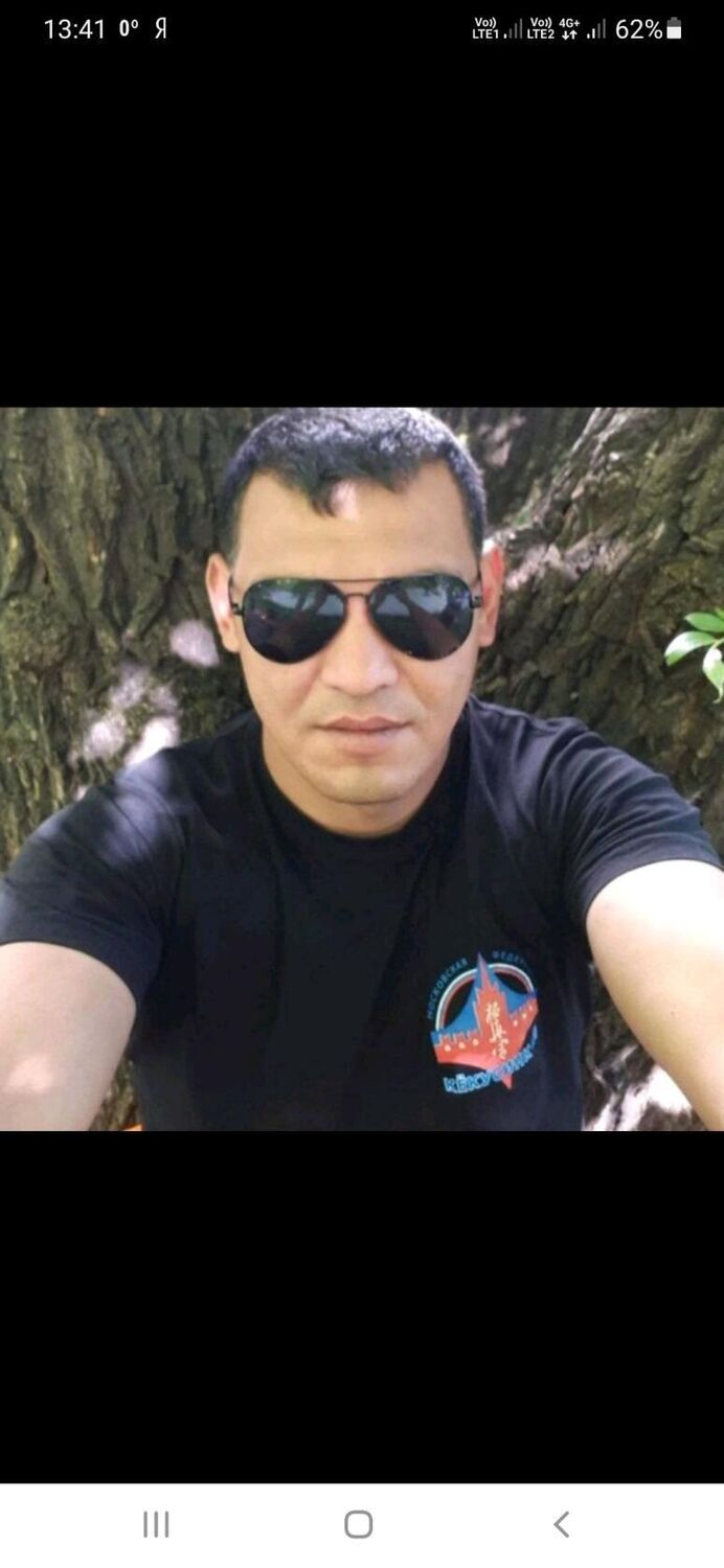 ���� 37740369 ������� ����, 42 ����, ���� ���������� � ������