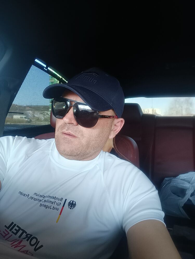 ���� 55234239 ������� �������, 46 ���, ���� ���������� � �������