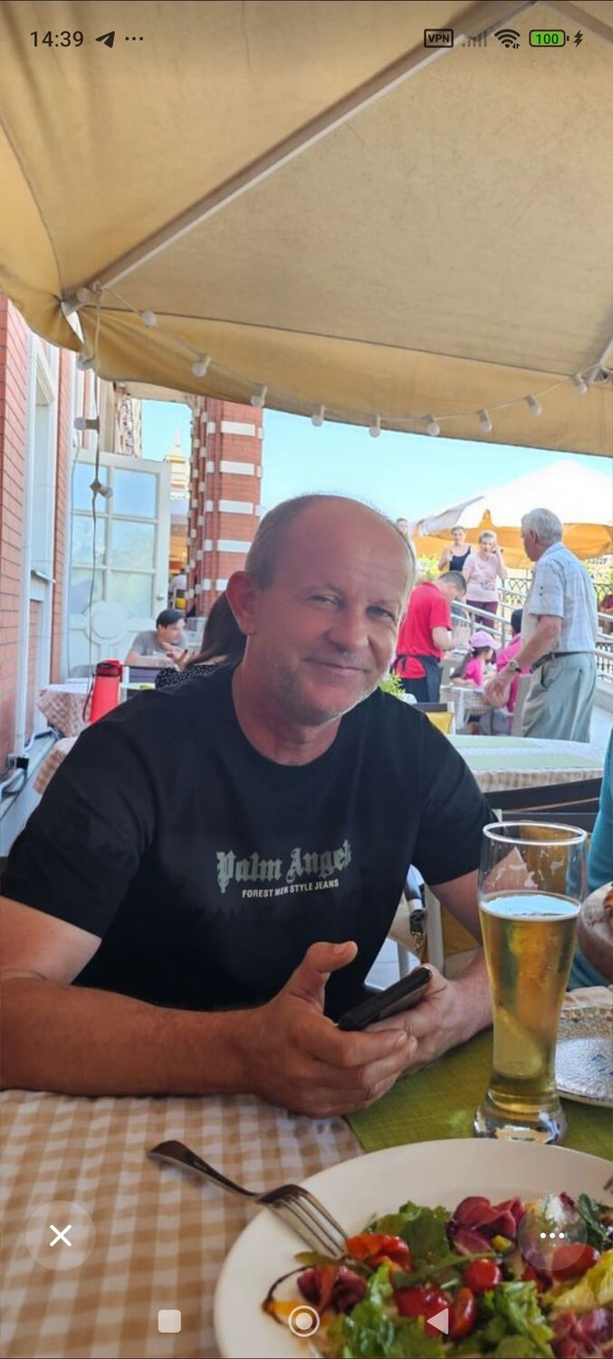 ���� 56344369 ������� ����, 54 ����, ���� ���������� � ����������